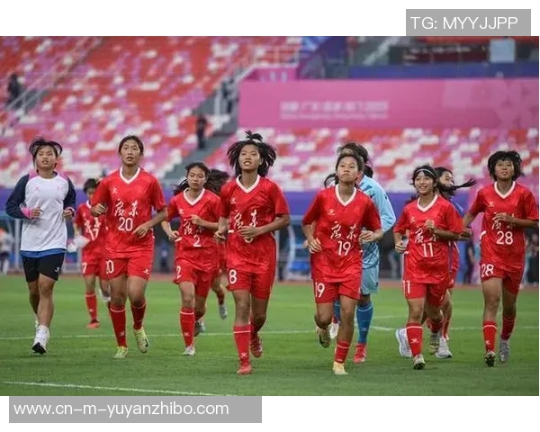 全运会U16女足赛事将于5月30日开幕市民可免费前来观赛