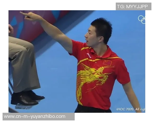 乒乓球巅峰对决马龙与柳承敏的精彩较量与历史回顾